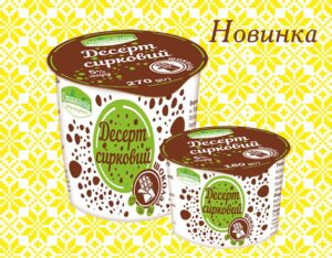 desert-chokolad-news